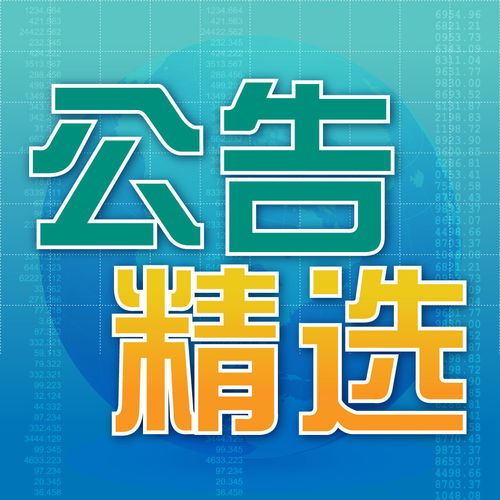 數字廣告發布 2020年9月4日的行業轉折與創新實踐