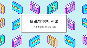 2018五大行春招信息匯總 招5200人，數字廣告發布，持續更新中